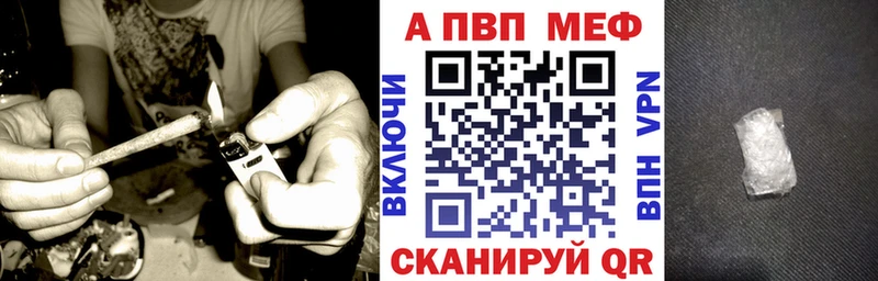 Наркошоп купить ГАШИШ  МАРИХУАНА  A PVP  МЕФ  Североуральск