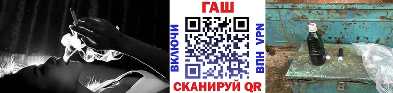 Купить закладки  Североуральск  ГАШ AMNESIA HAZE 