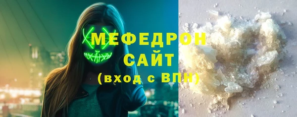 винт Новозыбков