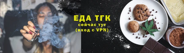 винт Новозыбков