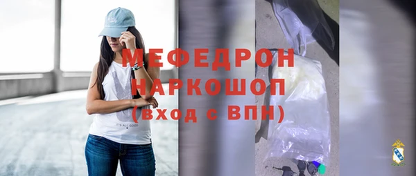 винт Новозыбков