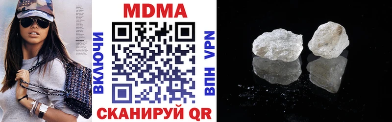 Купить закладки  Североуральск  MDMA Molly 