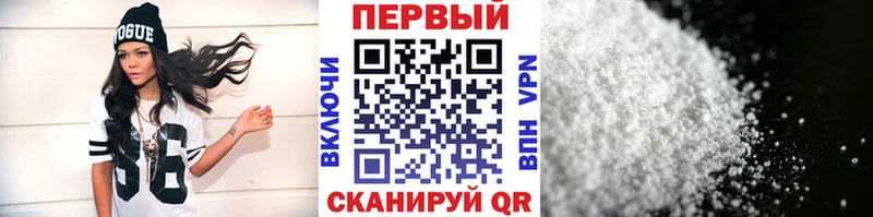 МЕТАМФЕТАМИН винт  Купить где  Североуральск 