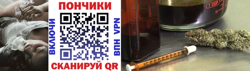 МАРИХУАНА Bruce Banner  Купить закладки  Североуральск 